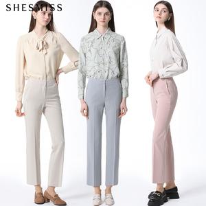 [쉬즈미스(SHESMISS)] 심플 스트레이트 팬츠 (택가격: 138000원)