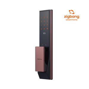 직방 (구삼성) 도어락 SHP-DP751 푸쉬풀 음성안내 현관문 번호키