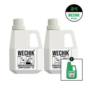 [위칙지엔디]위칙 9중효소 EM Plus 세탁세제 1.5L 2개+소독 섬유유연제 1.5L 1개