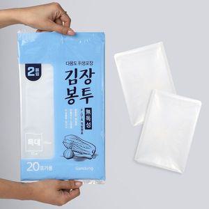 [기타]두꺼운 국산 투명비닐 김장봉투 특대 개별포장 24매