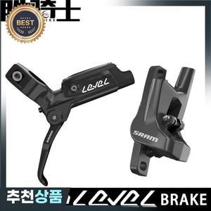 SRAM-레벨 BR 브레이크 MTB 자전거 부품 유압 디스크 전방  블랙 800 1500mm
