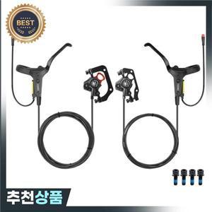 TANKE 전자 자전거 유압 디스크 브레이크 MTB 캘리퍼스 부품 접이식 오일