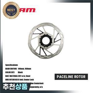 SRAM PACELINE 로터 중앙 잠금 장치 사용 Paceline 브레이크 트랙 조용한 작동 제공 140mm