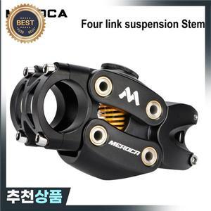서스펜션 Mtb 스템 충격 흡수 자전거 핸들바 도로 자갈 하이브리드  E-바이크 댐퍼 부품 31.8mm
