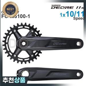SHIMANO DEORE 크랭크셋 FC-M5100 MTB 자전거 1x10  속도의 정밀하고 안정적인 변속을 제공합니다.
