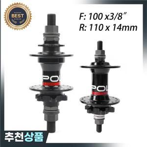 POLSO BMX 허브 디스크 브레이크 알루미늄 합금 자전거 부품 36 홀 9T 110x14mm 100x 3/8
