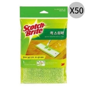 3M 퀵 스위퍼 극세사 막대걸래 리필 패드 청소포 50개