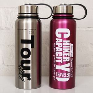 러브앤아트 아웃도어 보온보냉병 냉보온병 (950ml)[YYH-WCODE]