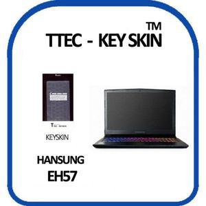 [기타]한성컴퓨터 EH57 노트북 키스킨 키커버