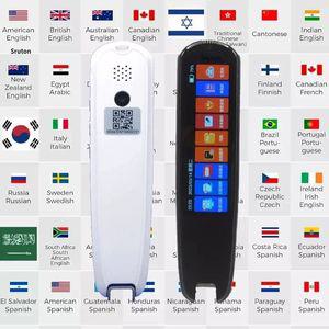 스캔번역기 통역기 외국어번역기 AI 휴대용 펜스캐너 통번역기