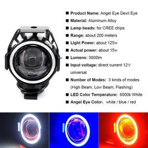 오토바이조명 바이크 오토바이   전조등 DRL 스포트라이트 2 개 x 125W U7 보조  LED 자전거 램프 안개등