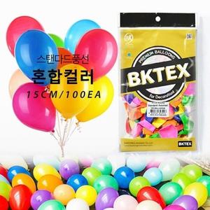 h67 이벤트풍선 스탠다드 혼합 칼라풍선(15cm 100개입)