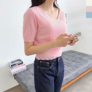 [오노마] ONM 캐쥬얼 브이넥 코디 오피스룩 롱 티셔츠 롱니트 모임
