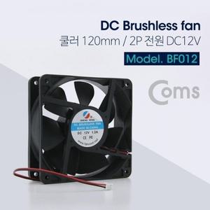 쿨러 케이스용 CASE 120mm DC 브러시리스 팬 2P