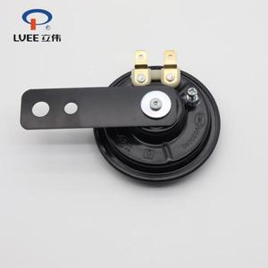 LVEE DL70 시리즈 12v 오토바이 경적  방수 전기 12V 105db 모터 스쿠터 시끄러운 소리