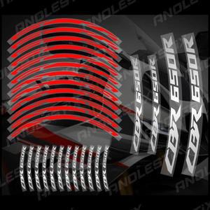 AnoleStix 반사 오토바이 휠 스티커 허브 데칼 림 스트라이프 테이프 혼다 CBR 650R 2024