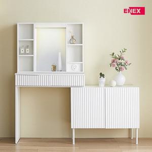 부티크 LED조명거울 확장형 화장대 (넓이80 140cm)