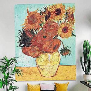 그림 액자 세련패브릭 포스터 반고흐 인테리어 A L