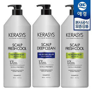[애경] 케라시스 클리닉 두피 비듬케어 샴푸 980ml x3개