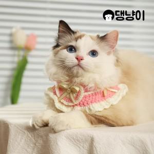 강아지 고양이 손뜨개질 리본 케이프 턱받이 2종