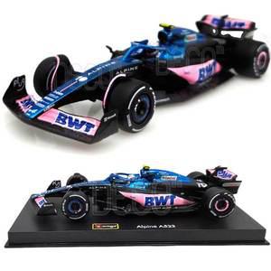 [기타]1:43 F1 알핀 A523 레이싱 하드케이스 미니카 다이캐스트