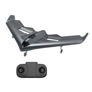 b2 RC 전투기 비행기 34Cm 윙파이터 무선 초보자용 유령 전동 길이 X 320