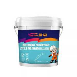 방수제 페인트 지붕 5kg 폴리우레아 옥상 화이트 블랙 10kg