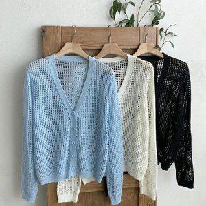 [신세계라이브쇼핑][옷자락] 여자 무지컬러 그물 네트 시스루 브이넥 니트 가디건