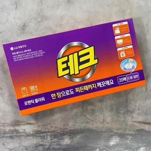 [XBK6M1O5_48]LG테크간편시트20매로맨틱플라워 주방용품