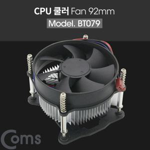 TK (4개) BT079 Coms 쿨러 CPU 92mm 인텔 소켓용 LGA 1155 1156 1150 65W
