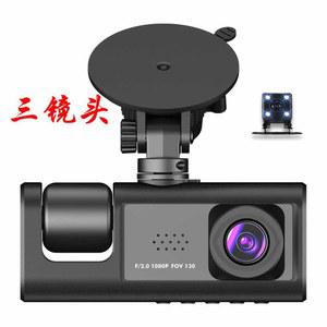 채널 블랙박스 차량용 탑차 IPS AP66 carplay 10 36인치