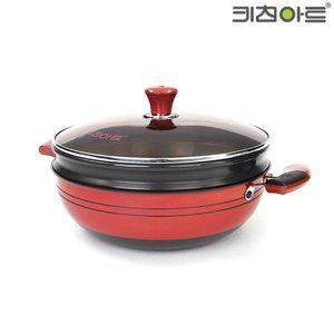 키친아트 신비 2단 찜냄비 32cm 찜기 (WFHLWL4)