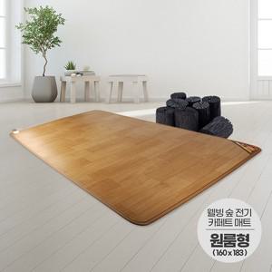 사계절구들장 전기카페트매트 원룸형 160x 183cm