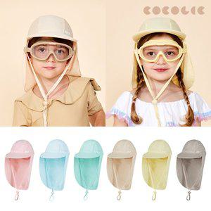 [코코릭]COCOLIC 아쿠아 플랩캡 3-13세 KC인증 유아 아동 어린이물놀이 모자 수모