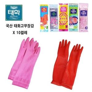 태화 고무장갑 10켤레 특대 특대XL 아이보리