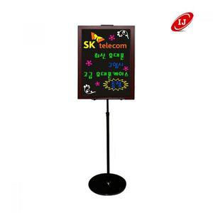 [알티피아]일반 블랙보드세트 BB57-900 500x700 원형베이스 이젤