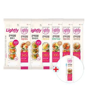 곤약김밥 220g 6개+ 랜덤 1개 햄에그 땡초참치 계란두부 닭가슴살 제육 유부우엉 어묵 선텍