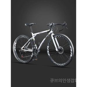 로드바이크 라이딩 입문로드자전거 초보자 화이트 성인 가성비 도로 카본 21단 가벼운