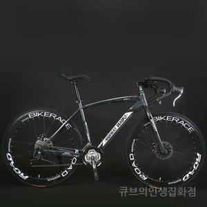 라이딩 로드바이크 입문로드자전거 카본 남녀공용 가벼운 초보자 21단 성인 사이클 출퇴근