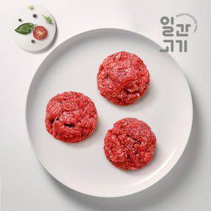 갤러리아 [일간고기][냉장]1등급 한우 이유식 우둔 다짐육180g (30gx6)