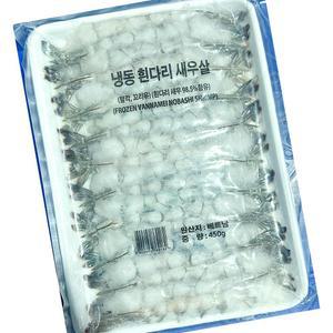 튀김용새우 노바시 20미 454g 업소용 단체용 식당용 급식용 대용량 식자재