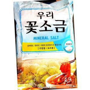 꽃소금 신한주 3K 업소용 단체용 식당용 급식용 대용량 식자재
