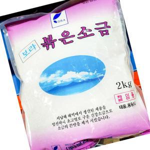 볶음소금 보라종합식품 굵은입자 2K 업소용 단체용 식당용 급식용 대용량 식자재