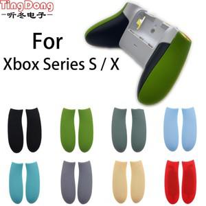 Xbox 시리즈 S X 컨트롤러 백 교체 기어용 부드러운 고무 왼쪽 오른쪽 측면 후면 그립 핸들