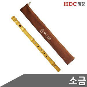 [기타]고품질 영창 소금 YSG-PL80 1개입 소금 영창악기 전통악기 관 (WFHO7MA)
