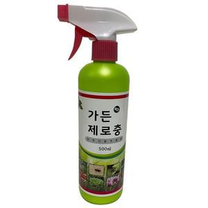 가든제로충 500ml  천연식물추출물 친환경 천연살충제 식물살충제 해충 살충제 식물관리제)