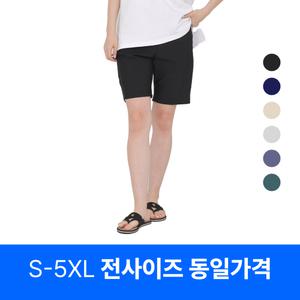 국내생산 은진 5부 여성 아이스 반바지 기능성 여름 시원한 냉장고 스포츠 바지 스판 밴딩 쿨링 하프팬츠