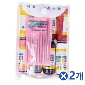 혼수용 실 바늘세트 8호x2개 재봉틀용품 재봉실