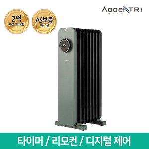 [기타]흥신 액센트리 7핀/1500W 전자식 전기라디에이터 ERT-B07GB (라지에이터/히터/난로)
