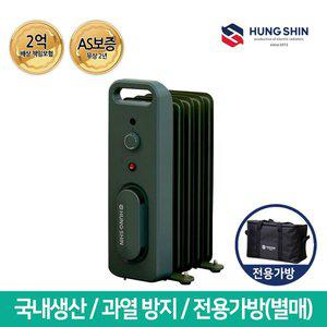 [기타]흥신 캠핑용 5핀/500W 전기라디에이터 오르씨 ORRCY-21 그린 (라지에이터/히터) 캠핑가방 미포함